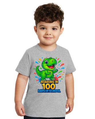 Picture of Back-to-School Tee Bundle – 5-Pack
